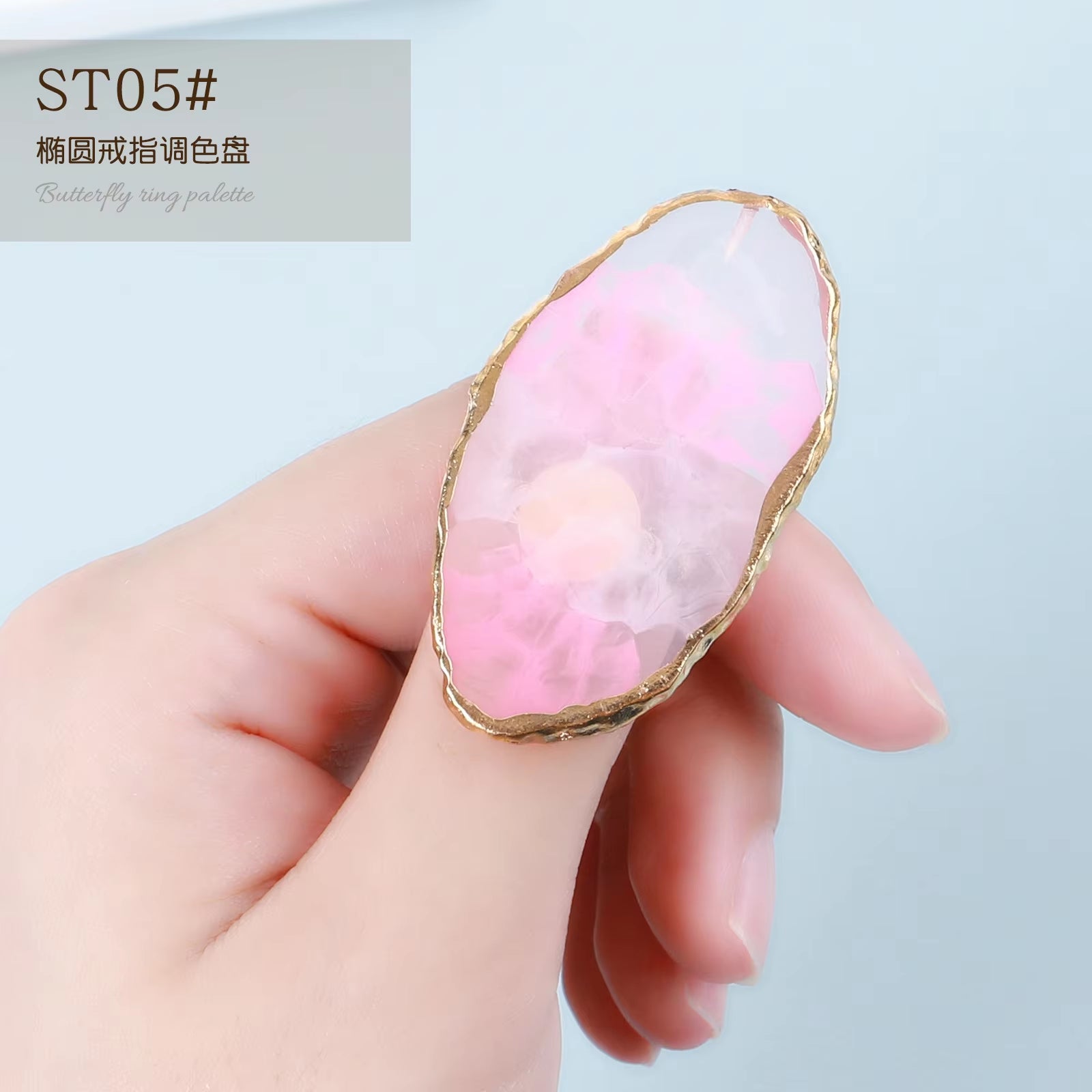 Halo Dyed Amber Resin Ring Color Palette for UV LED Polish Gel Mixing Butterfly Heart Shape Nail Gel Showing Shelf Manicure Tool