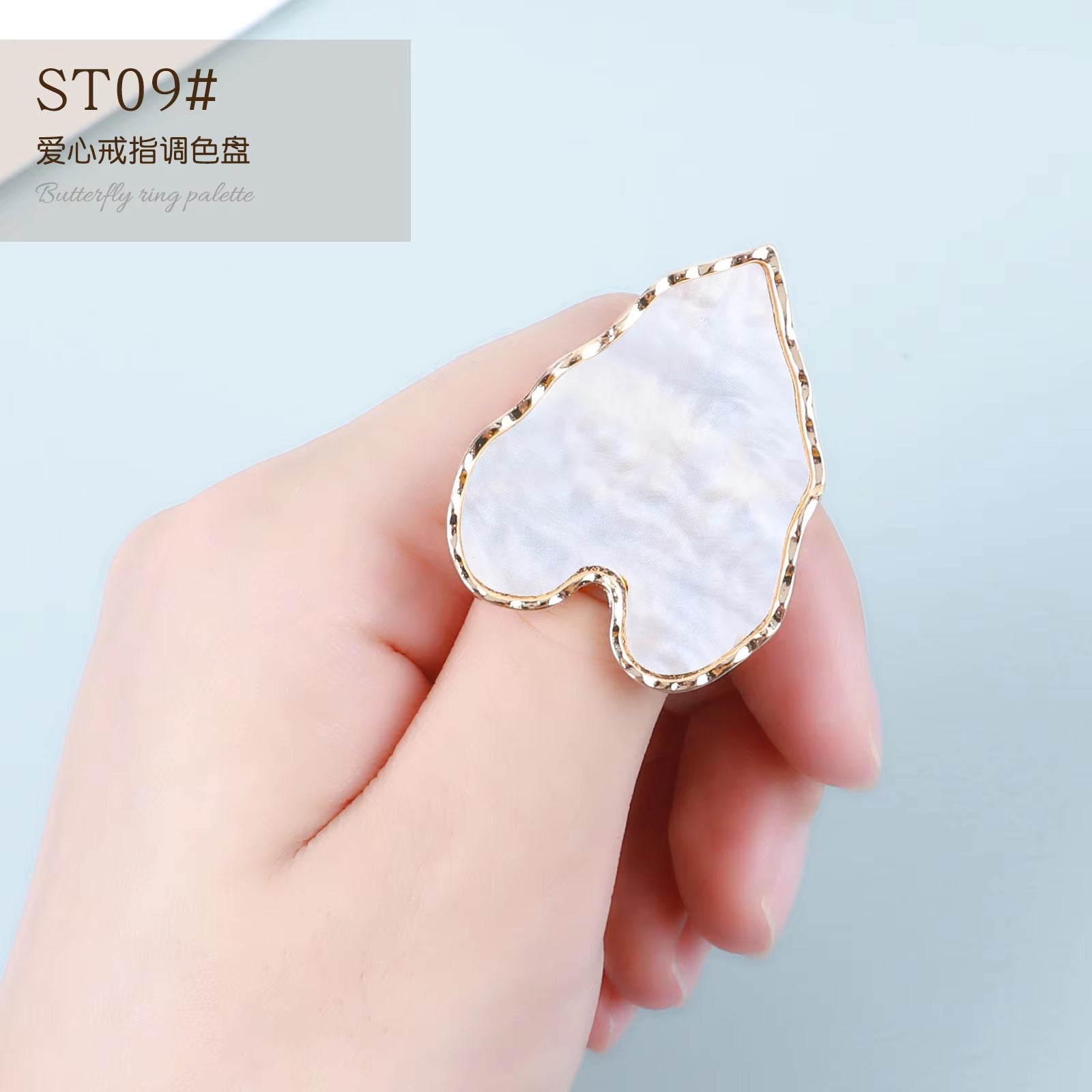 Halo Dyed Amber Resin Ring Color Palette for UV LED Polish Gel Mixing Butterfly Heart Shape Nail Gel Showing Shelf Manicure Tool