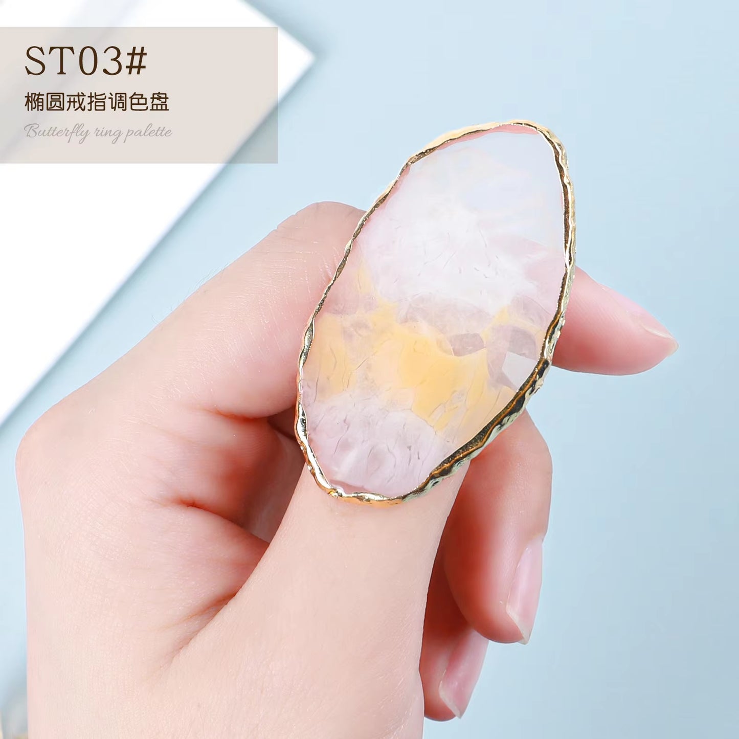 Halo Dyed Amber Resin Ring Color Palette for UV LED Polish Gel Mixing Butterfly Heart Shape Nail Gel Showing Shelf Manicure Tool