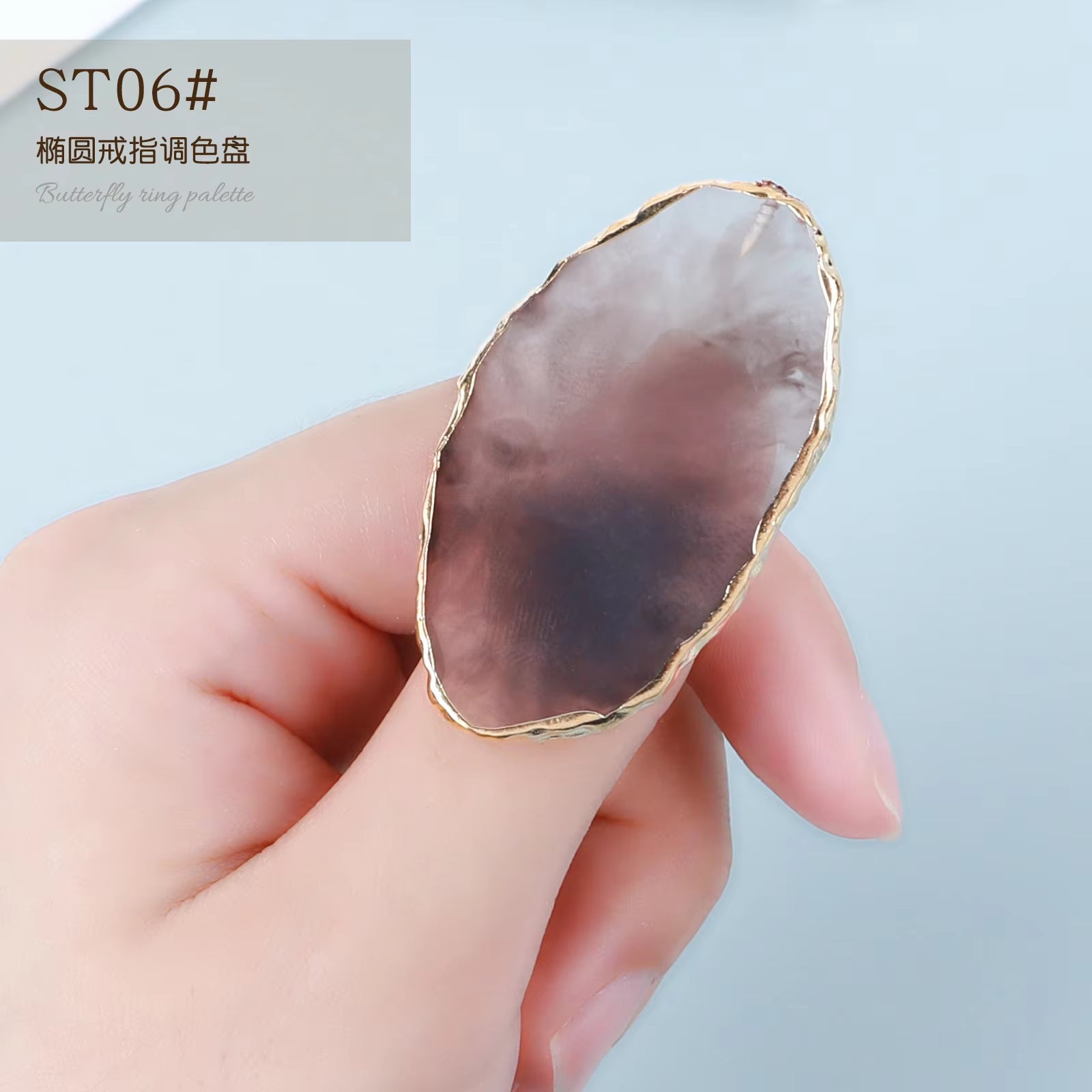 Halo Dyed Amber Resin Ring Color Palette for UV LED Polish Gel Mixing Butterfly Heart Shape Nail Gel Showing Shelf Manicure Tool