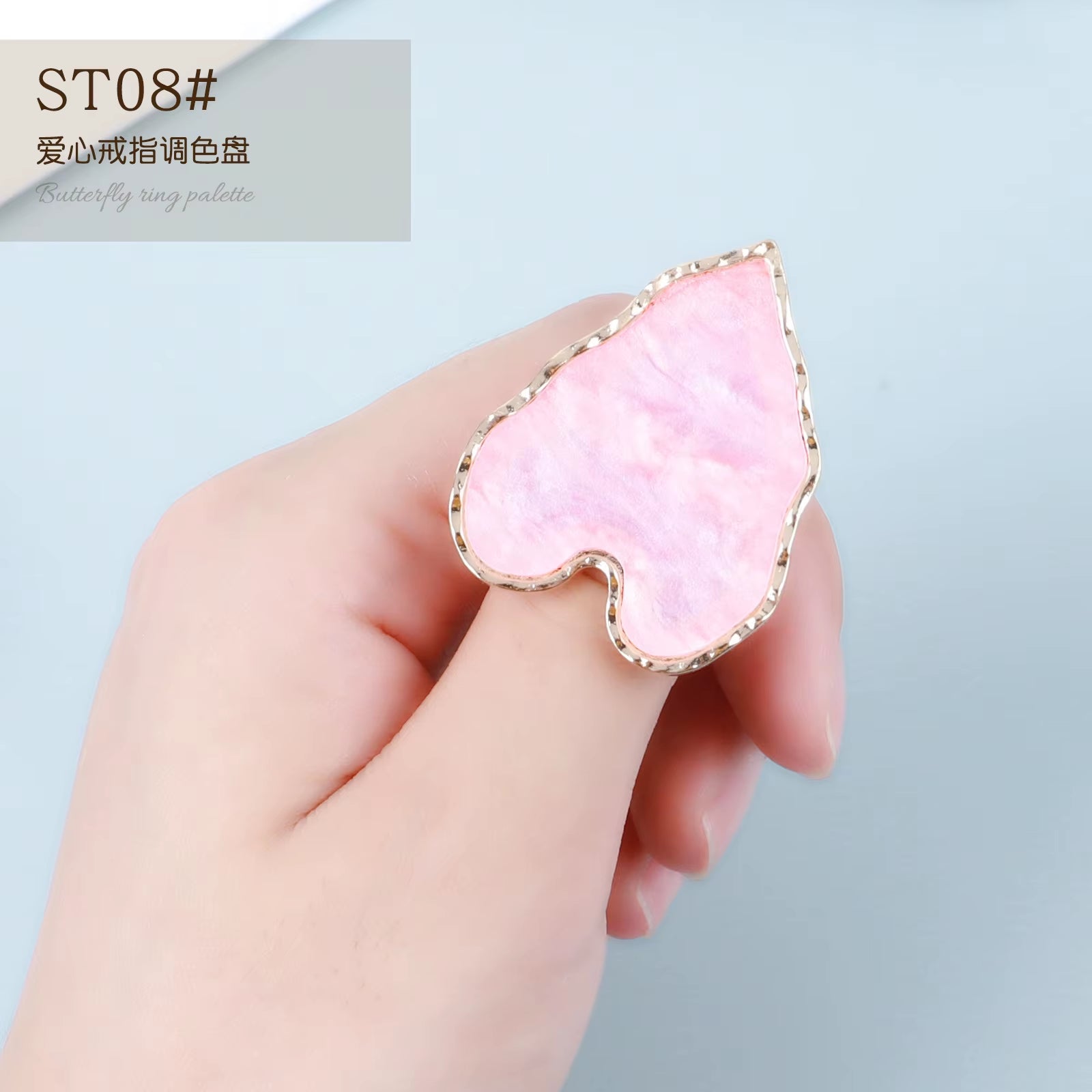 Halo Dyed Amber Resin Ring Color Palette for UV LED Polish Gel Mixing Butterfly Heart Shape Nail Gel Showing Shelf Manicure Tool