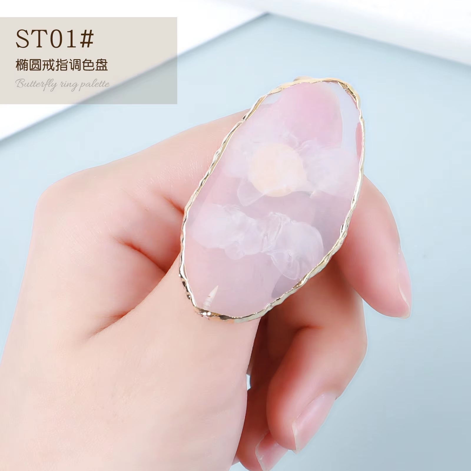 Halo Dyed Amber Resin Ring Color Palette for UV LED Polish Gel Mixing Butterfly Heart Shape Nail Gel Showing Shelf Manicure Tool