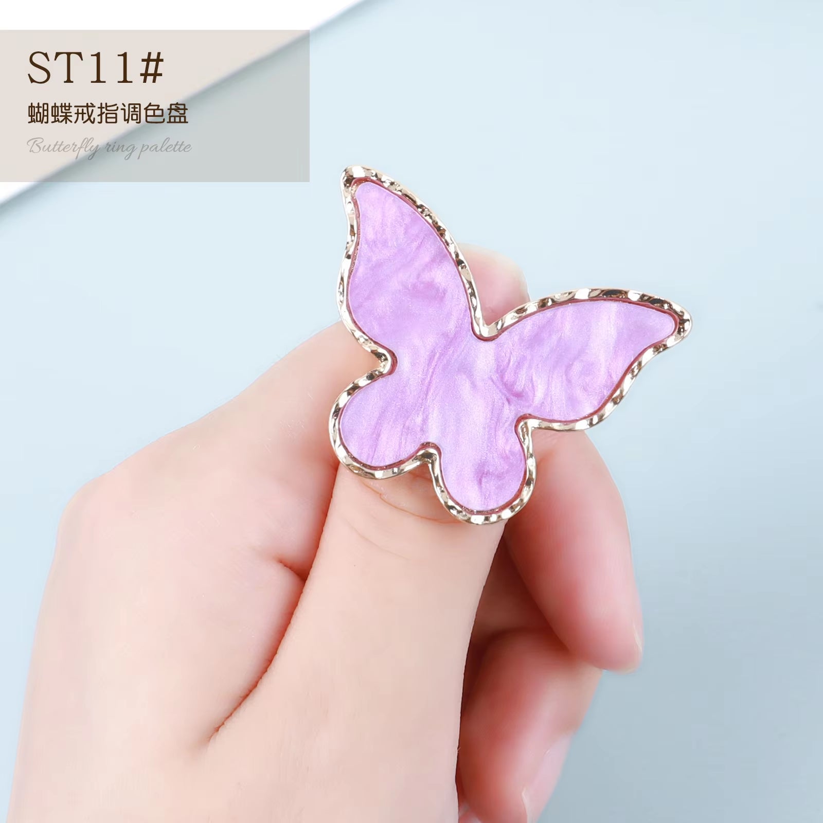 Halo Dyed Amber Resin Ring Color Palette for UV LED Polish Gel Mixing Butterfly Heart Shape Nail Gel Showing Shelf Manicure Tool