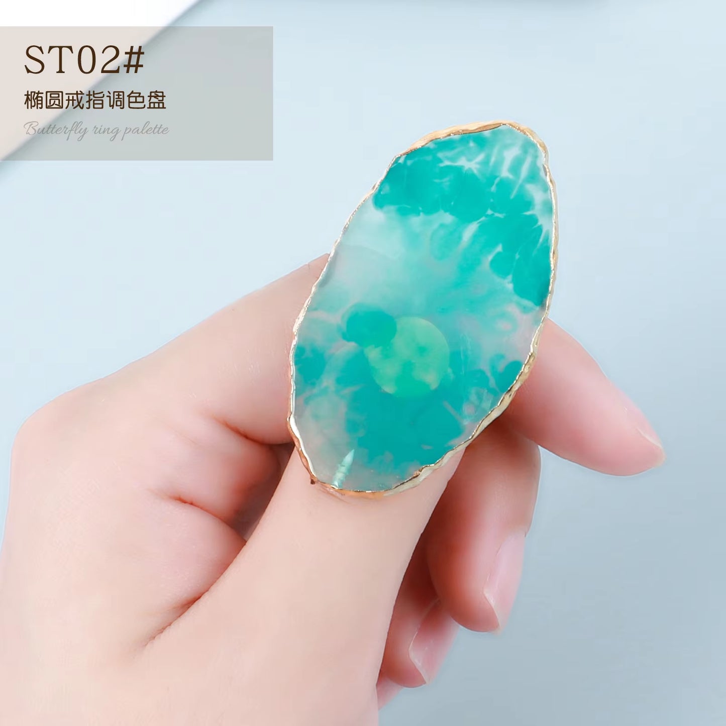 Halo Dyed Amber Resin Ring Color Palette for UV LED Polish Gel Mixing Butterfly Heart Shape Nail Gel Showing Shelf Manicure Tool