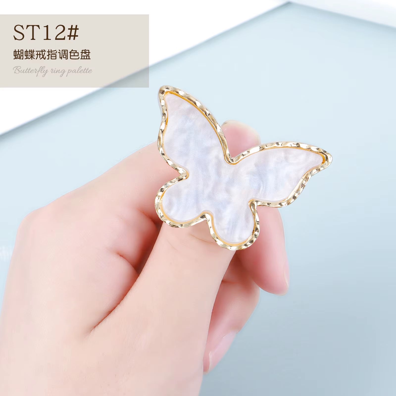 Halo Dyed Amber Resin Ring Color Palette for UV LED Polish Gel Mixing Butterfly Heart Shape Nail Gel Showing Shelf Manicure Tool