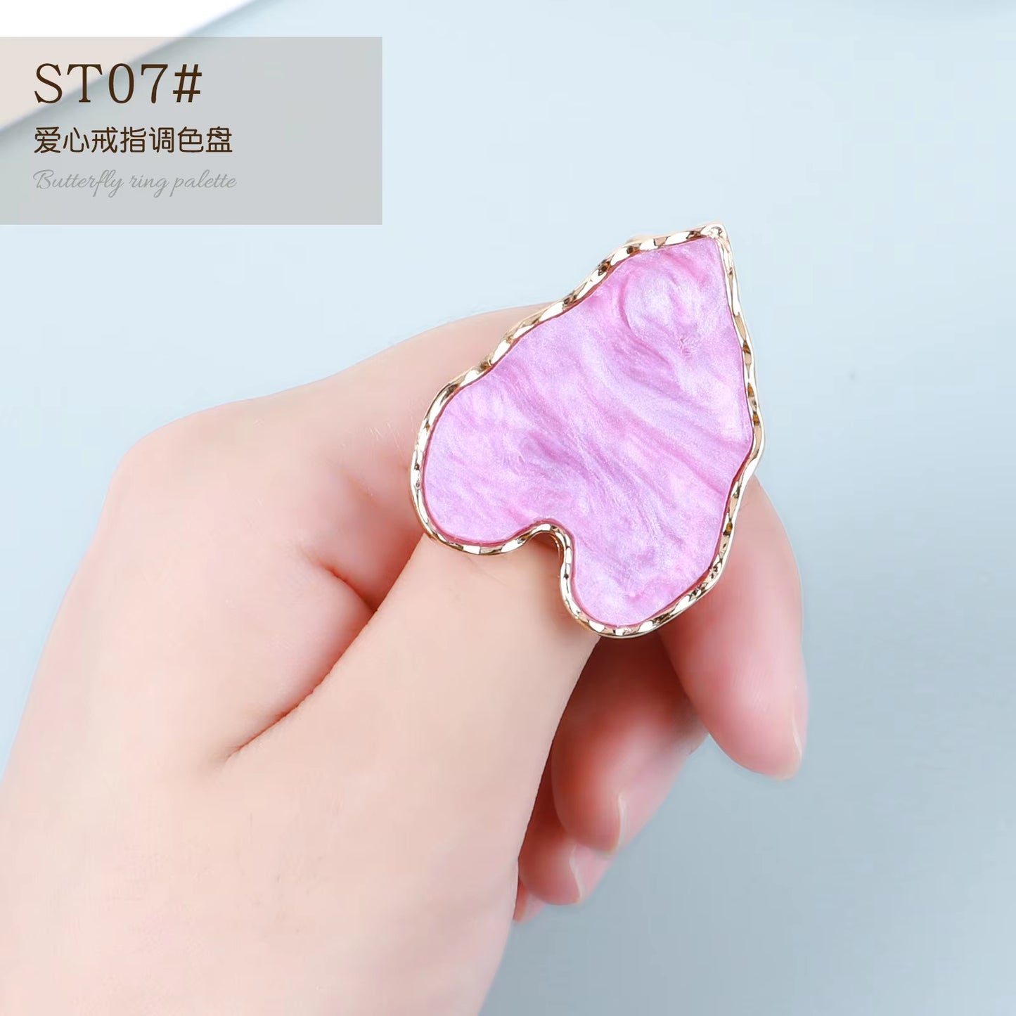 Halo Dyed Amber Resin Ring Color Palette for UV LED Polish Gel Mixing Butterfly Heart Shape Nail Gel Showing Shelf Manicure Tool